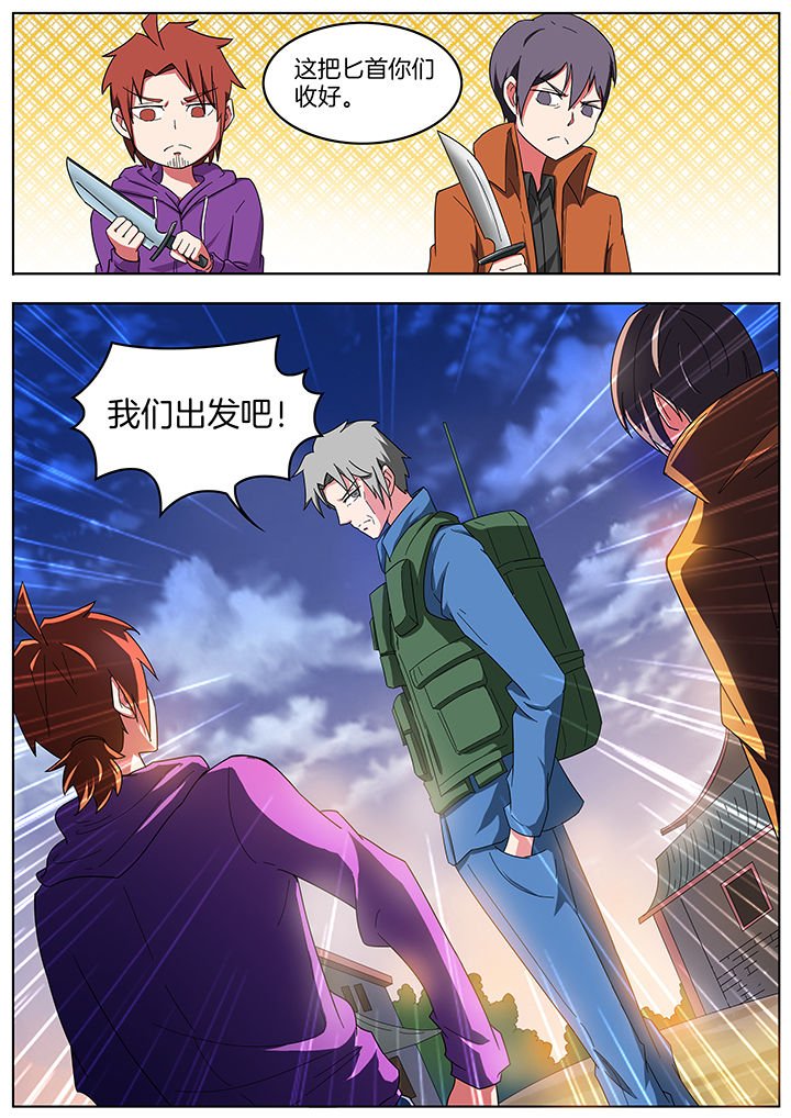 第203章：