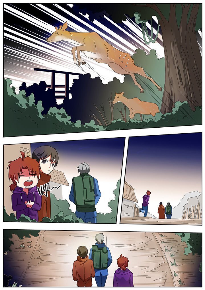 第204章：