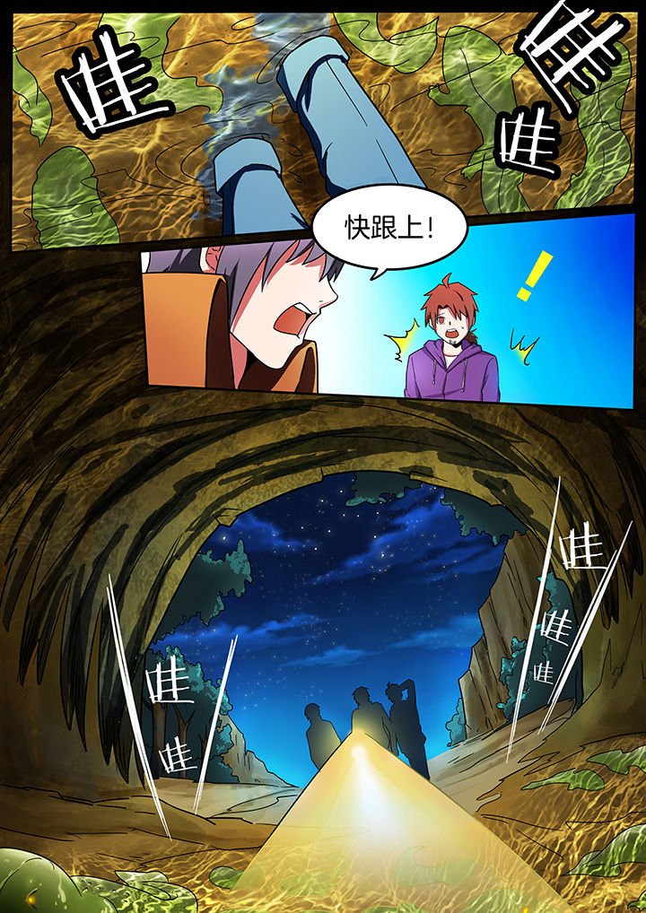 第207章：