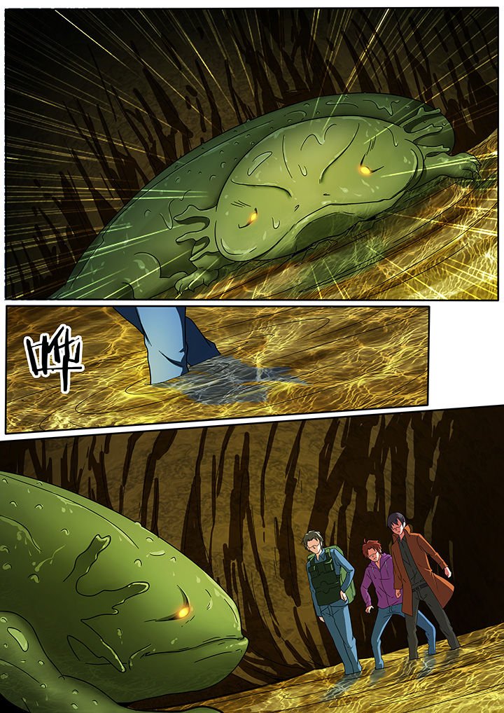第208章：