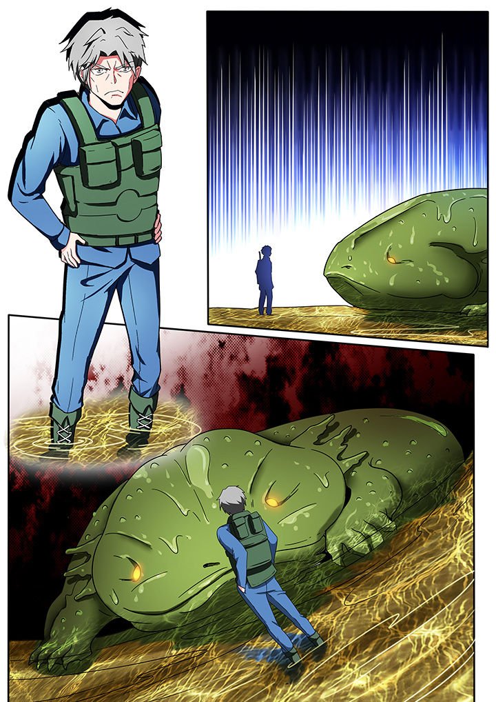 第208章：