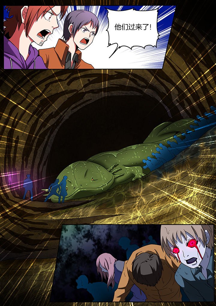 第208章：