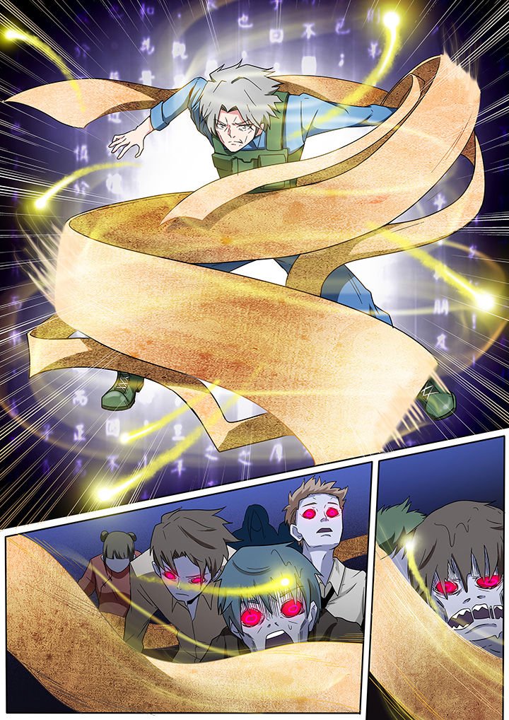 第209章：