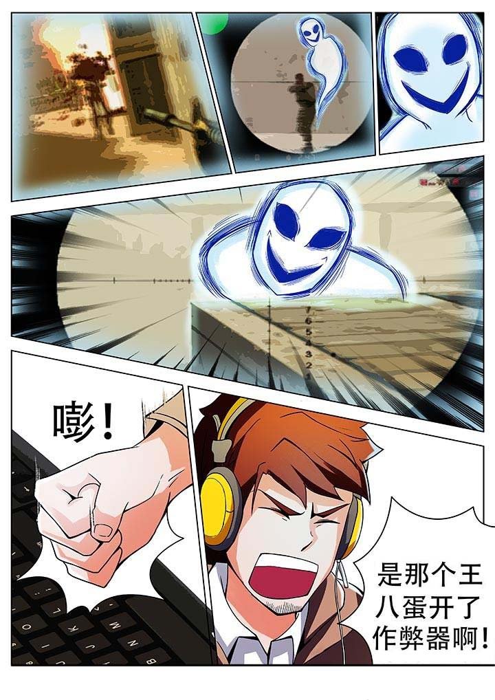 第21章：