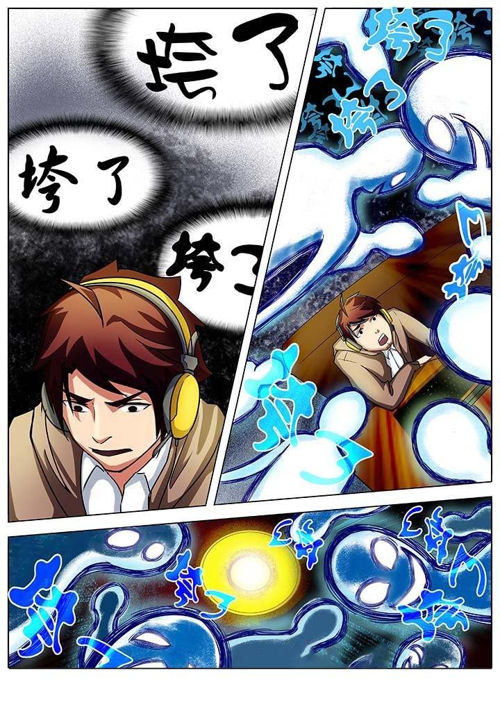 第21章：