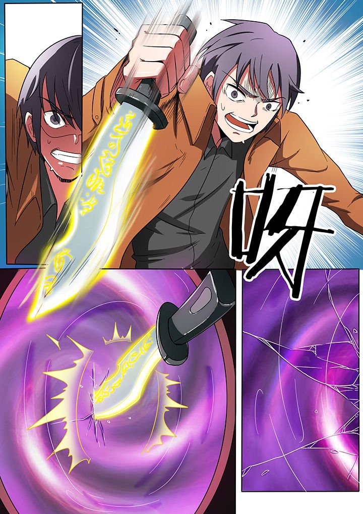 第210章：
