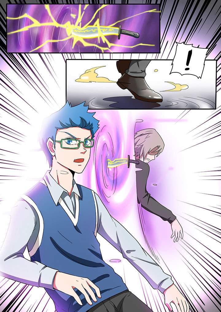 第210章：