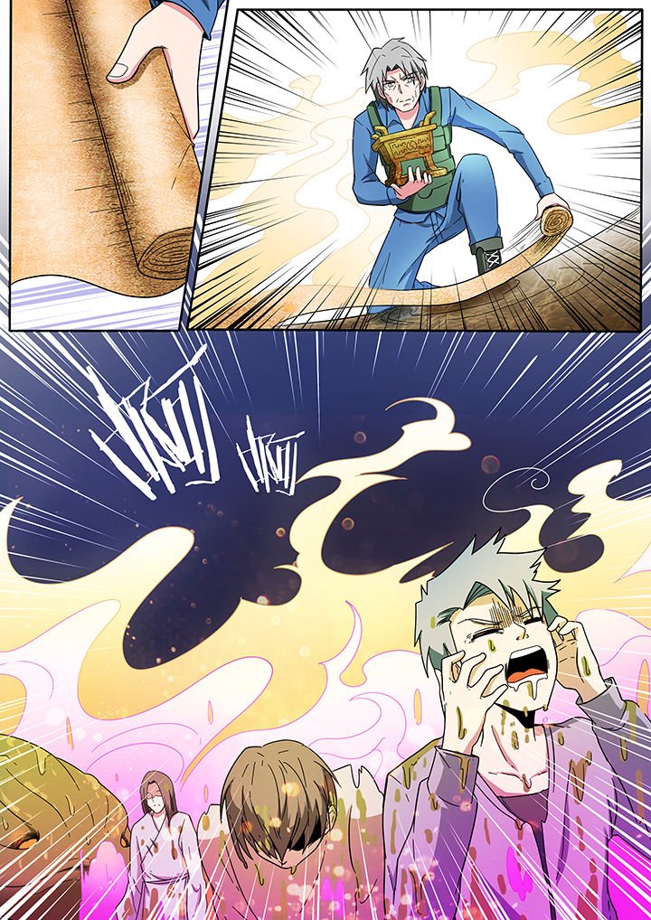 第213章：