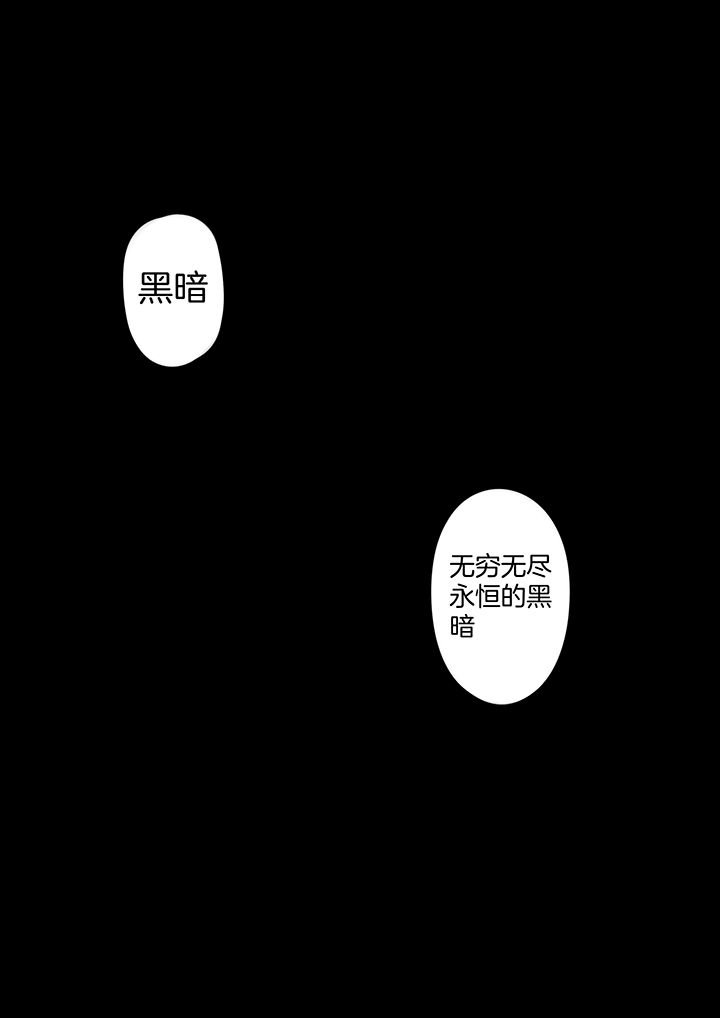 第215章：