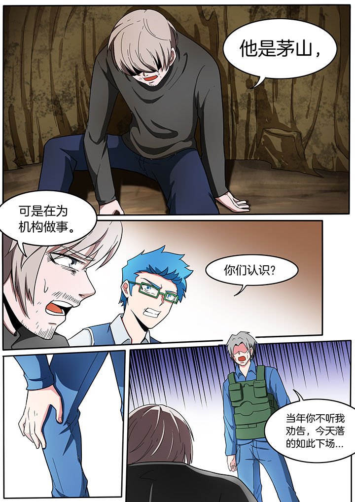 第216章：
