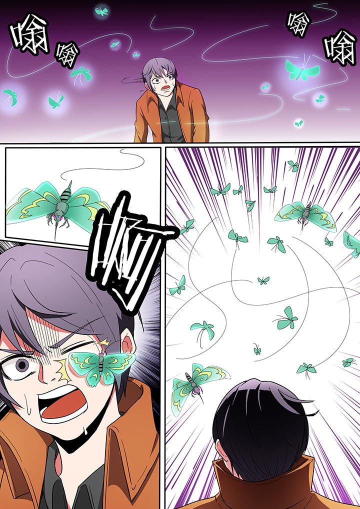 第216章：