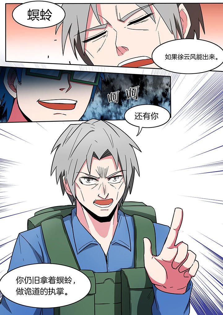第218章：