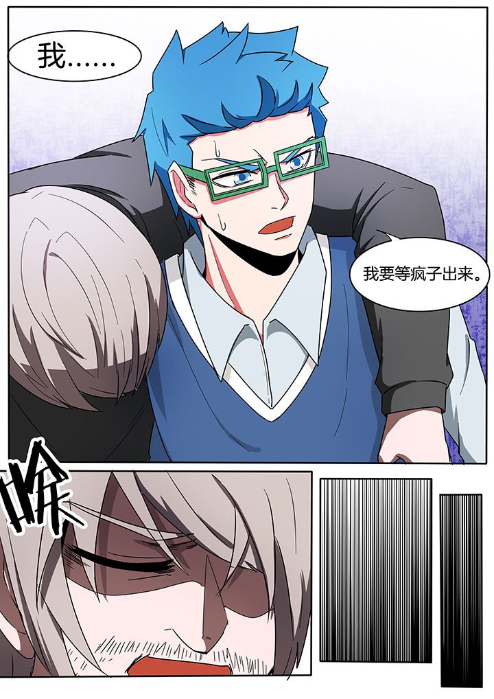 第219章：