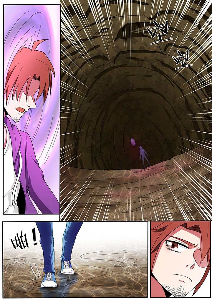第219章：