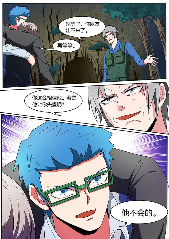 第219章：