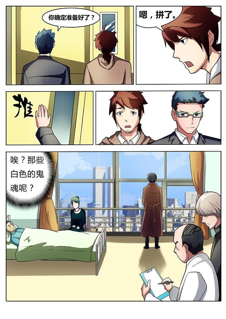 第22章：