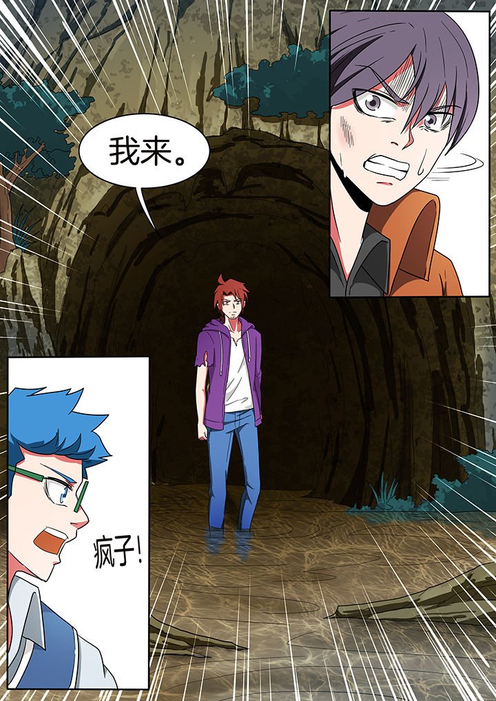 第220章：