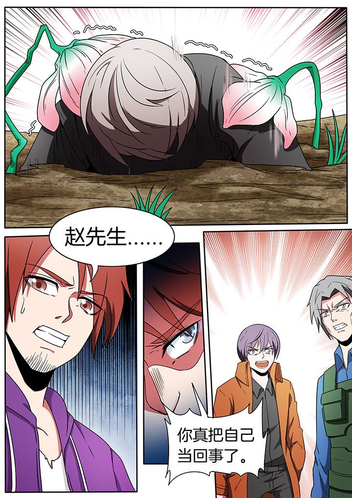 第220章：