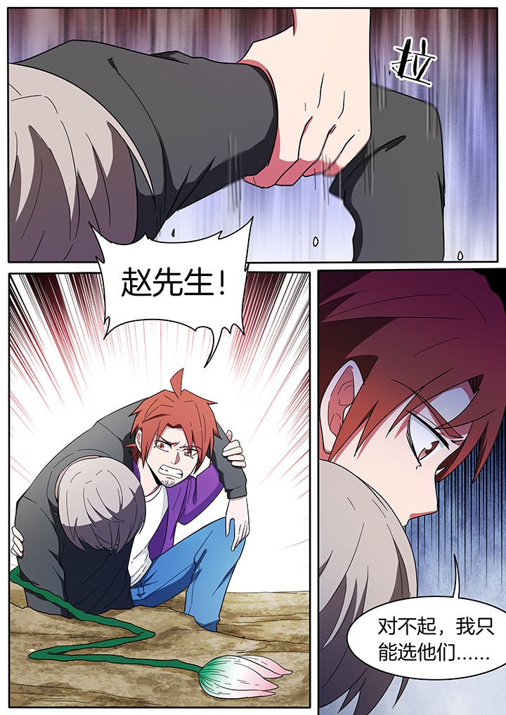 第221章：