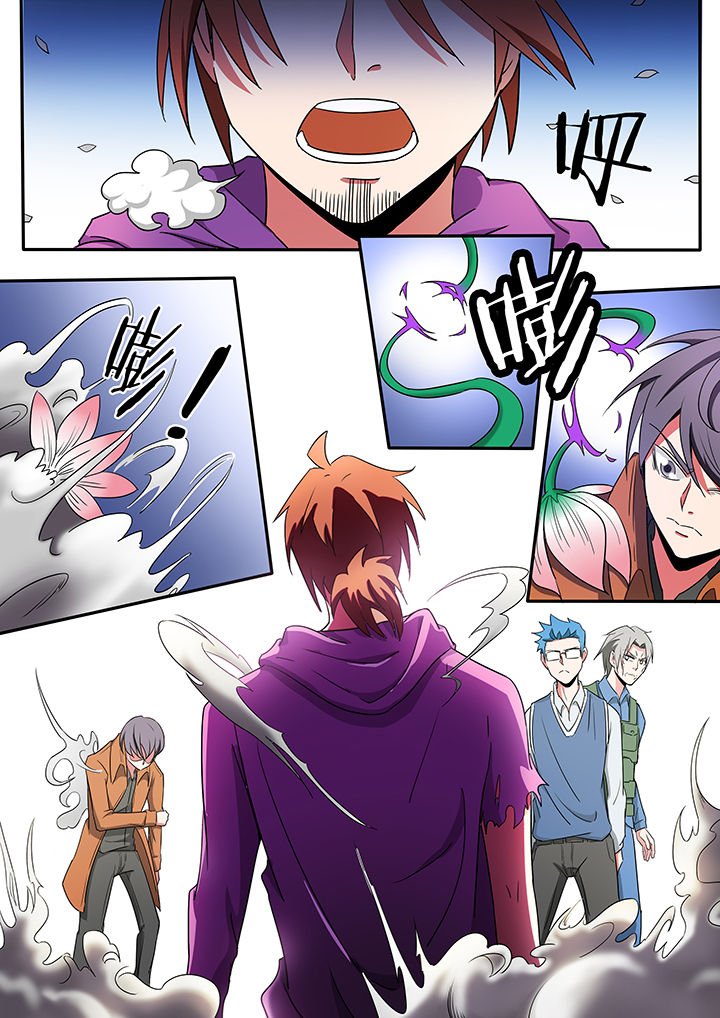 第222章：