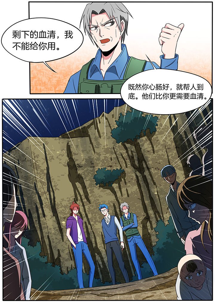 第222章：