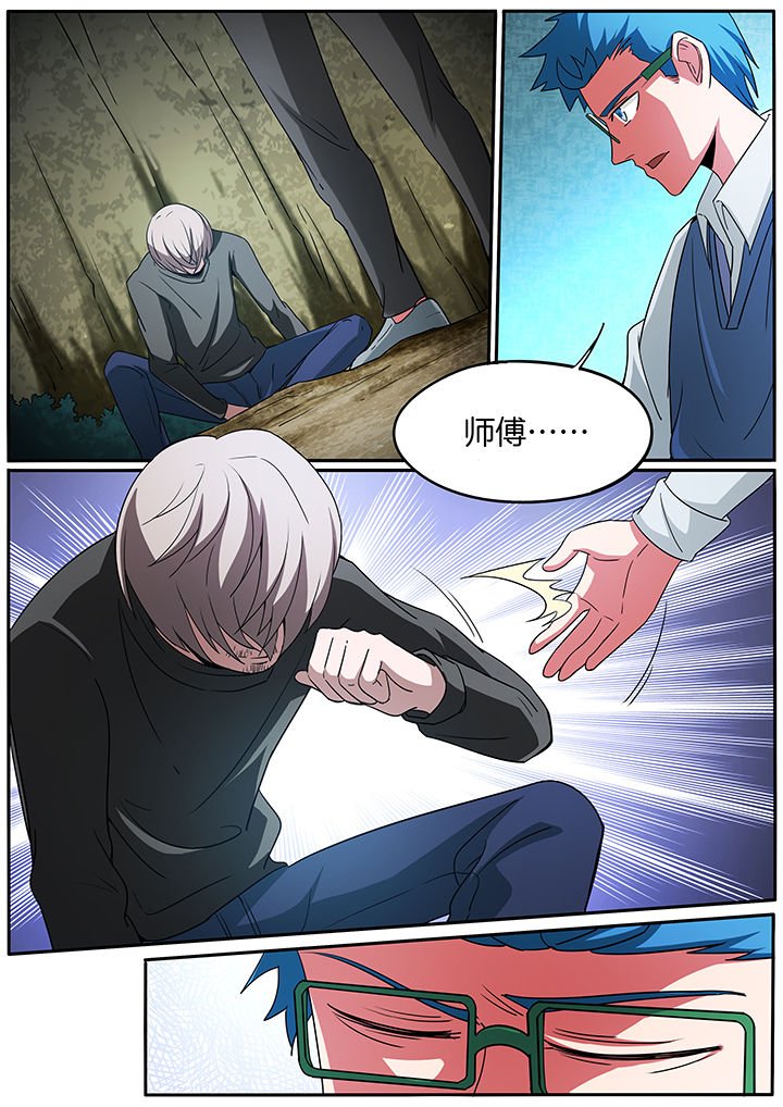 第223章：