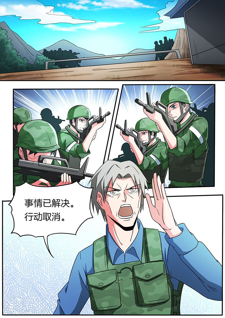 第223章：