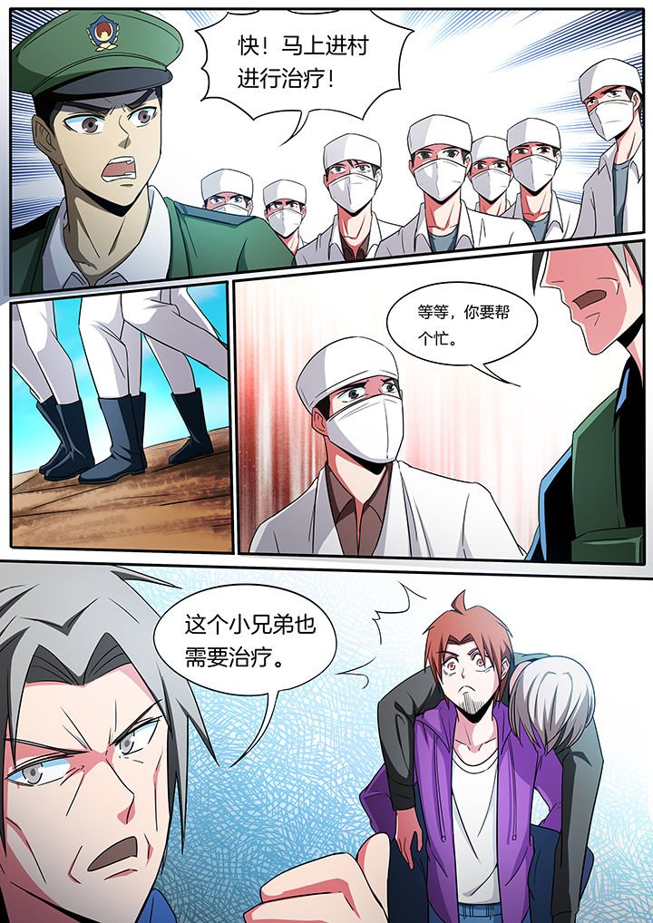 第223章：