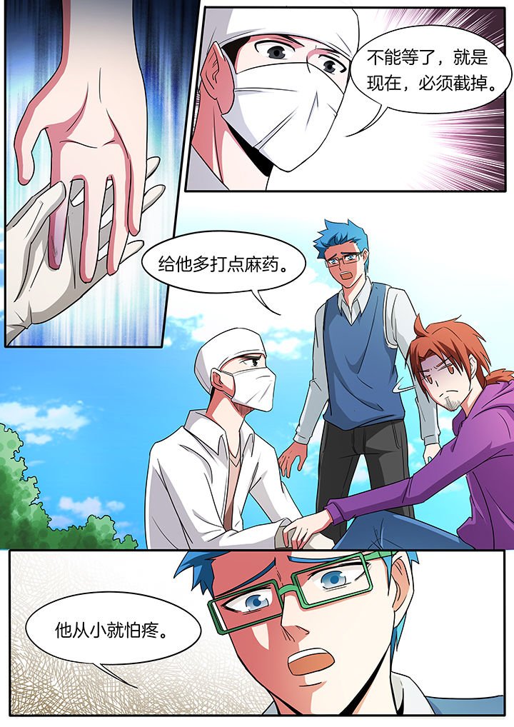 第223章：