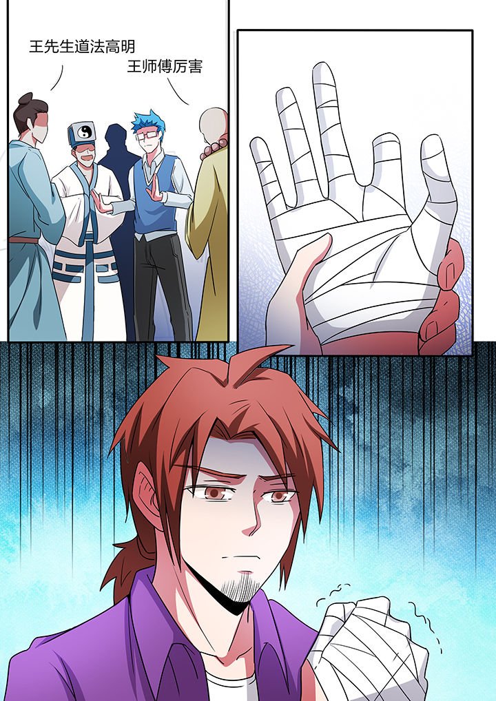 第223章：