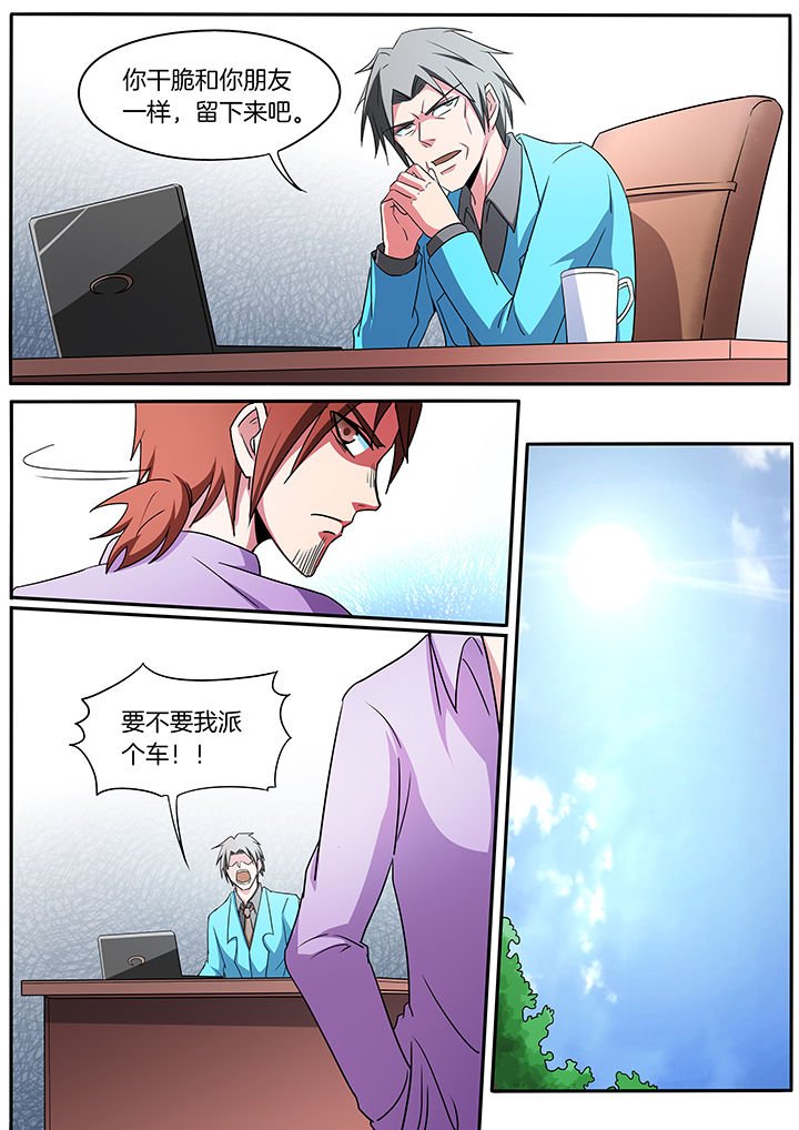 第223章：