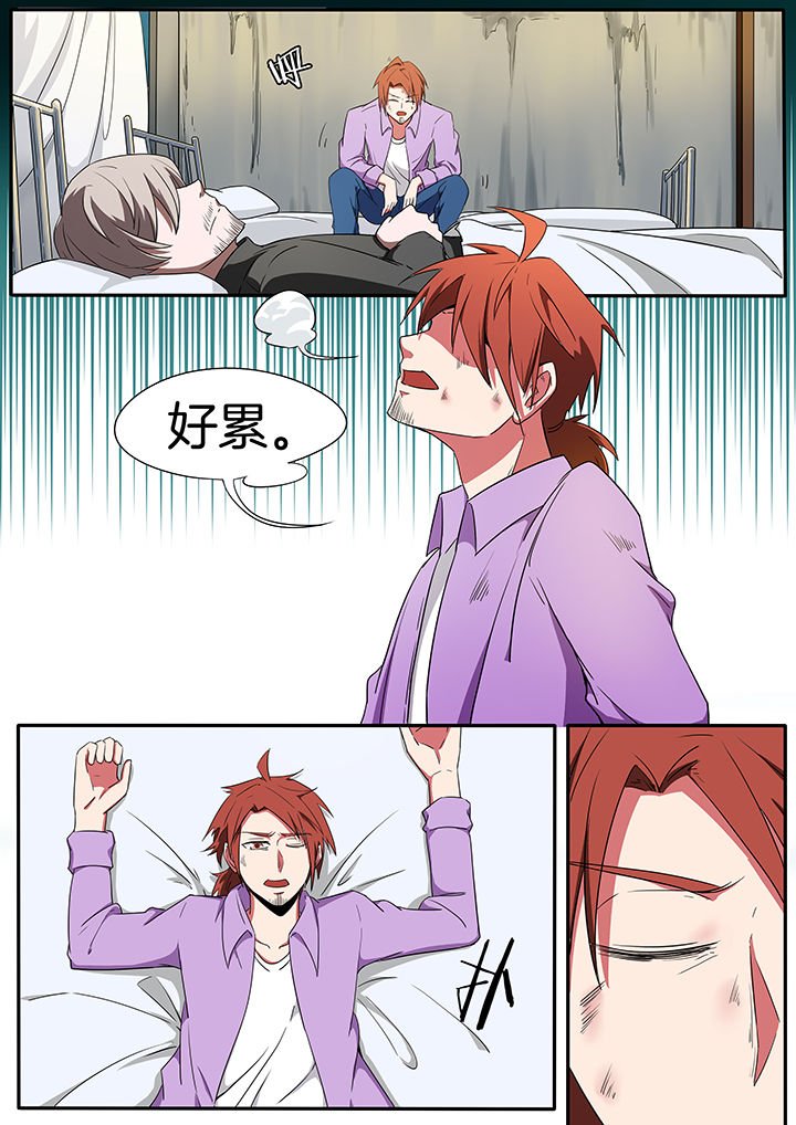 第224章：听弦篇