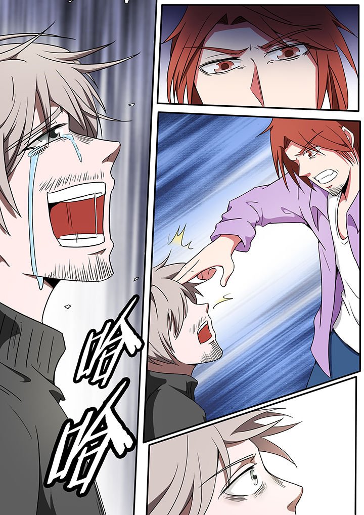 第225章：
