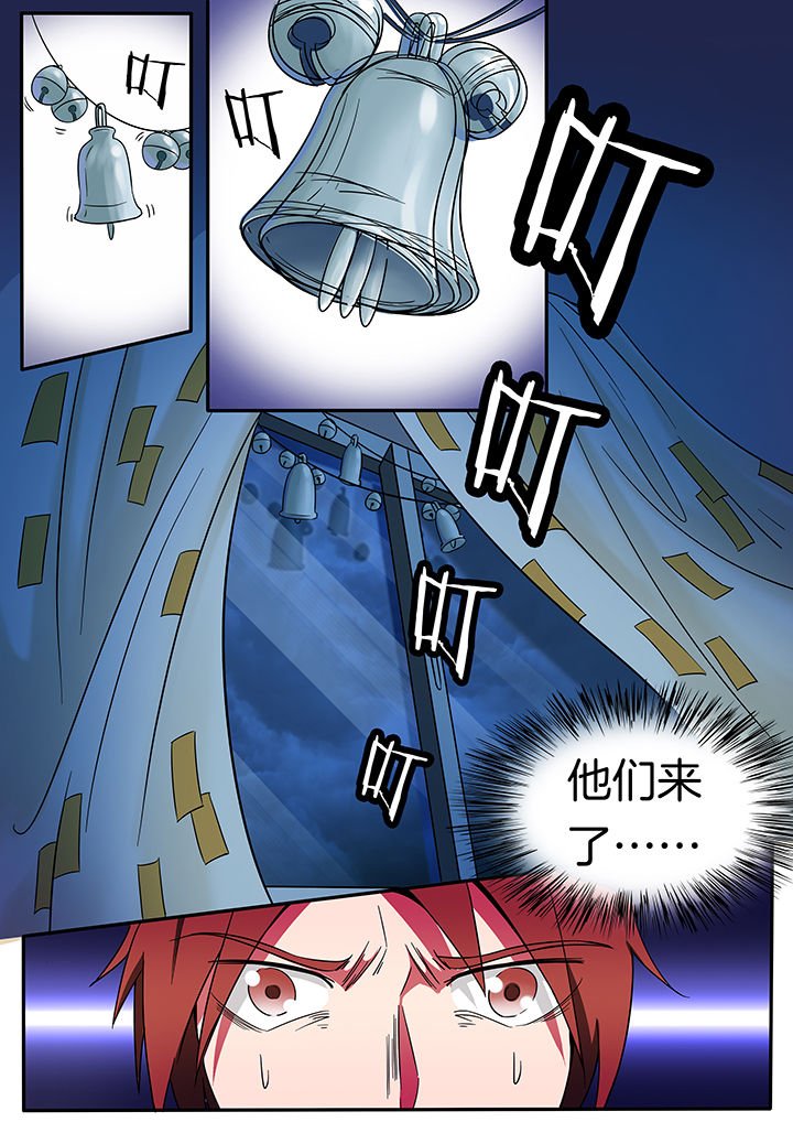 第227章：
