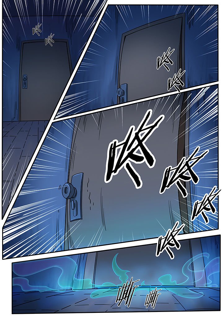 第227章：