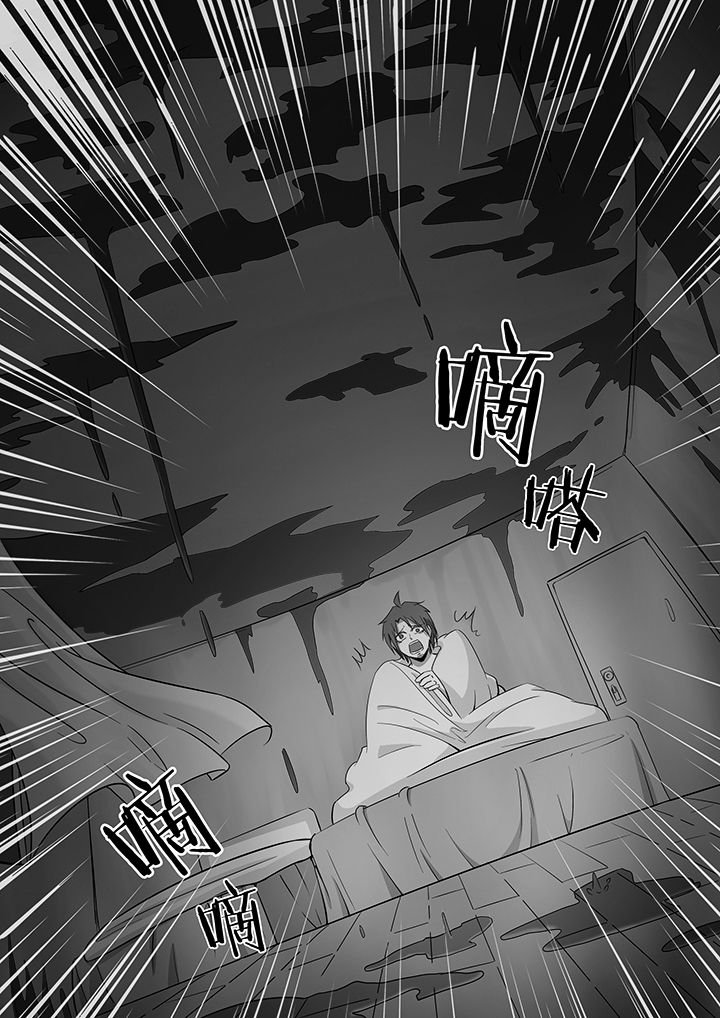 第227章：