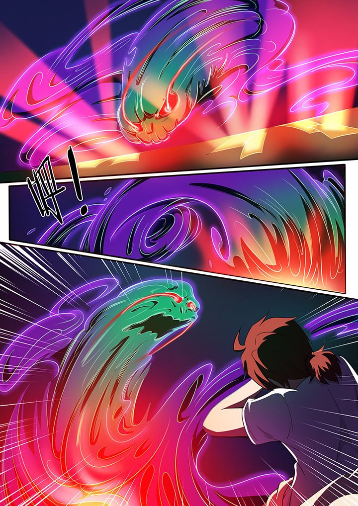 第228章：
