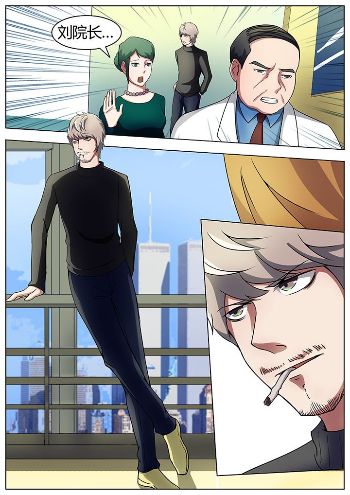第23章：