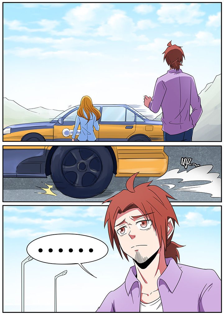 第233章：