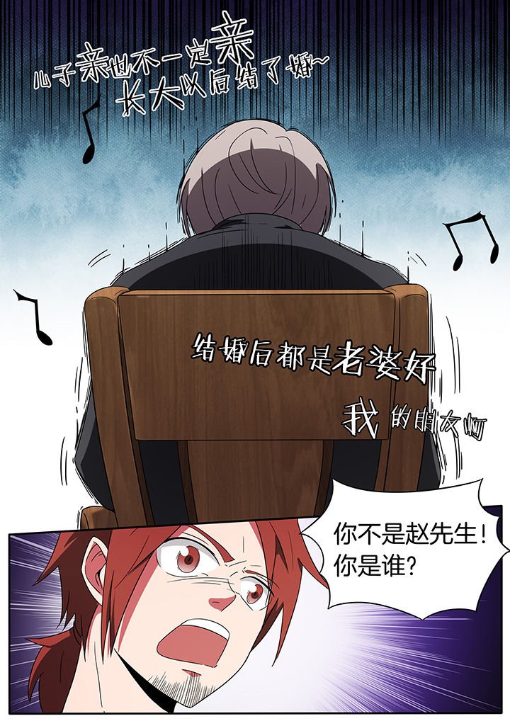 第233章：