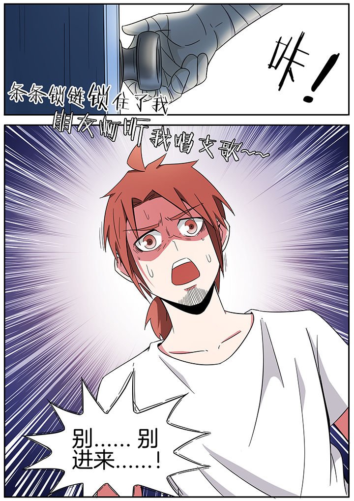 第234章：