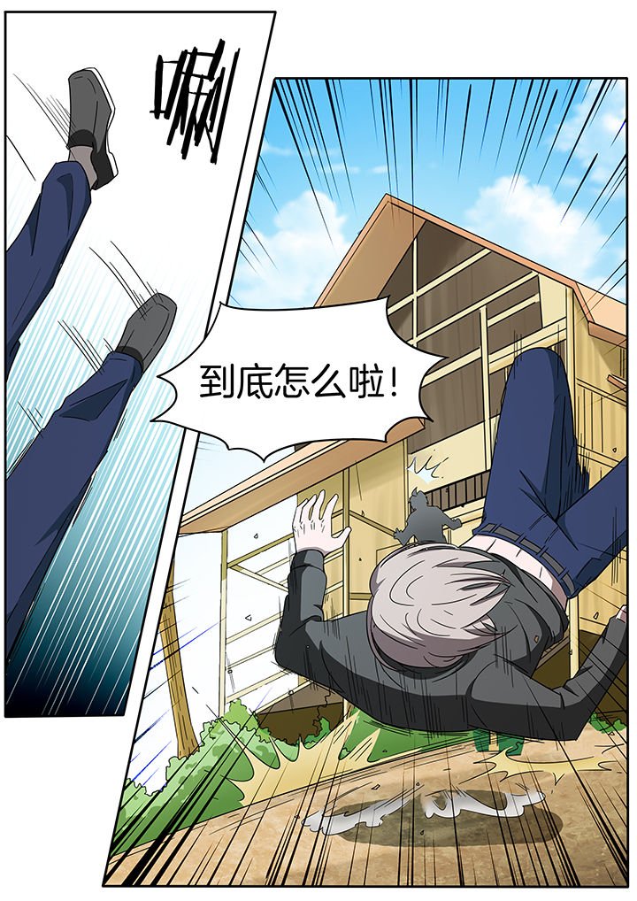 第235章：