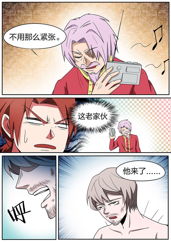 第236章：