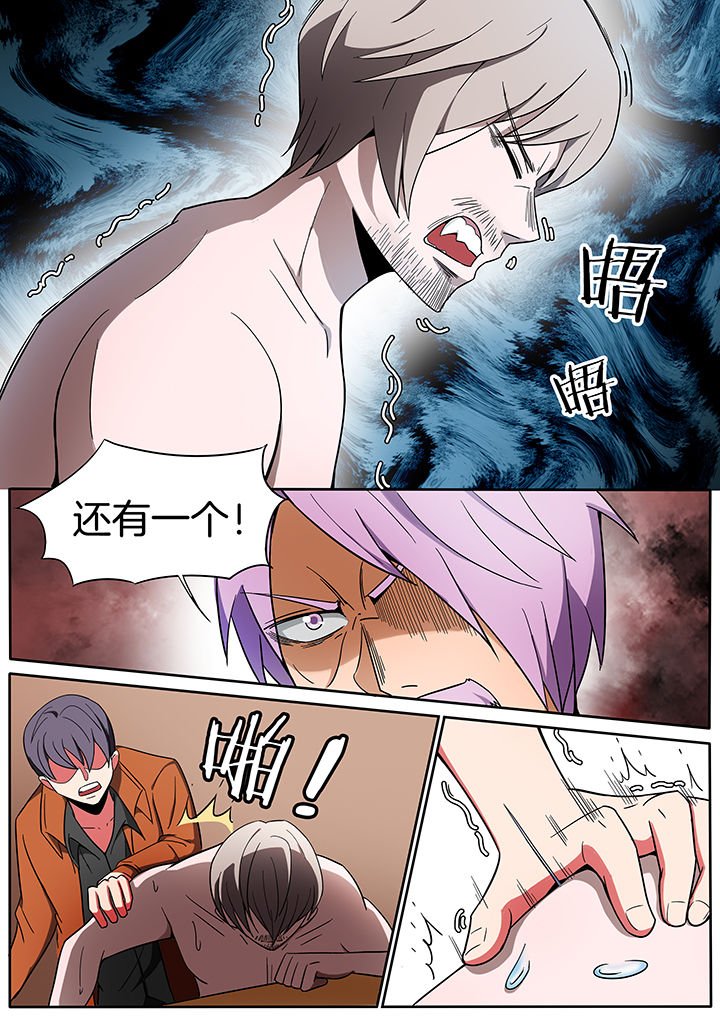 第238章：