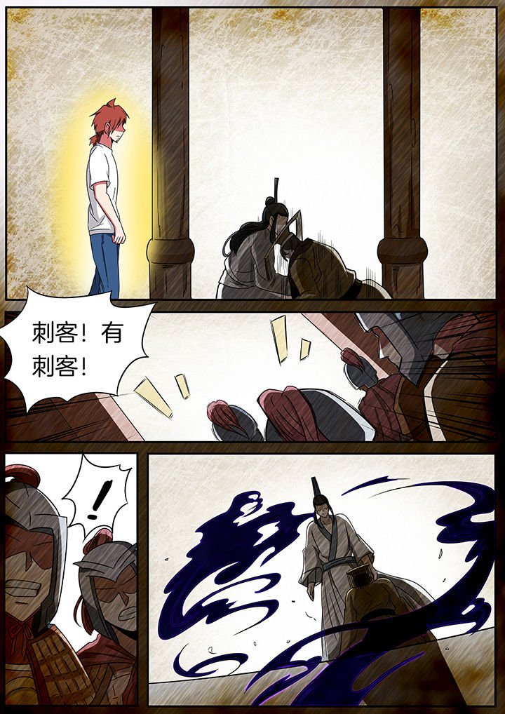 第241章：