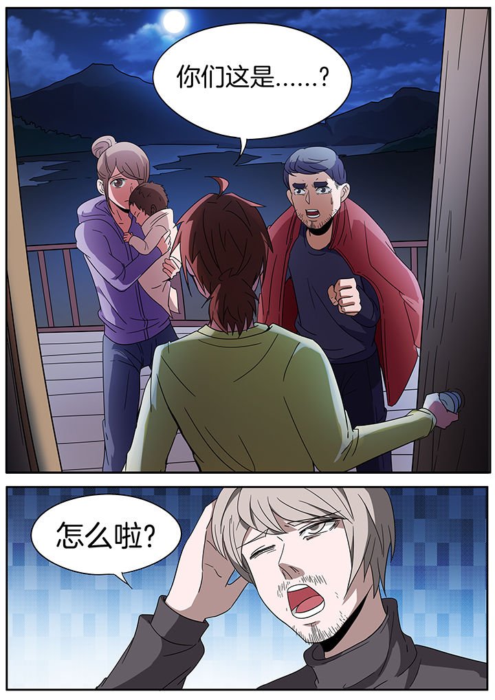 第248章：