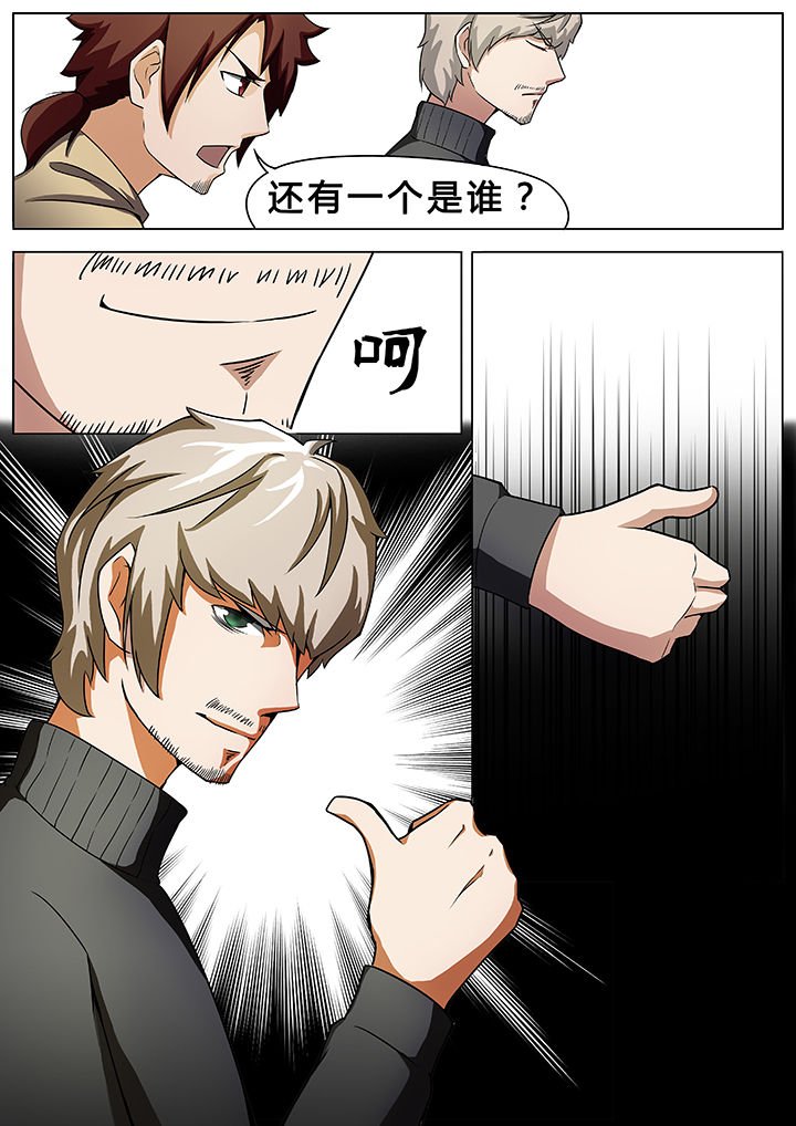 第25章：