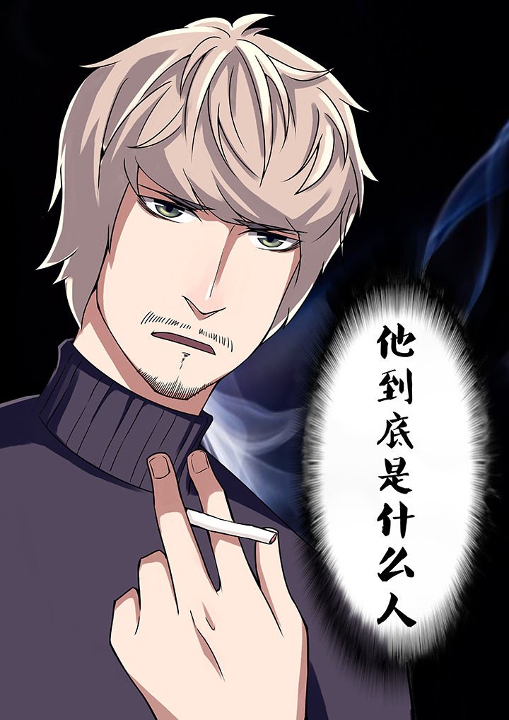 第25章：