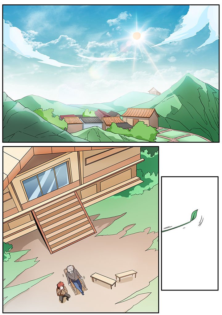 第251章：