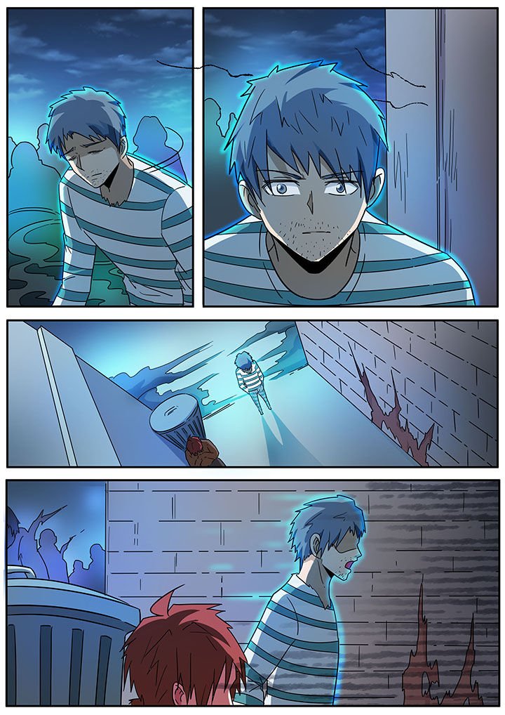 第261章：